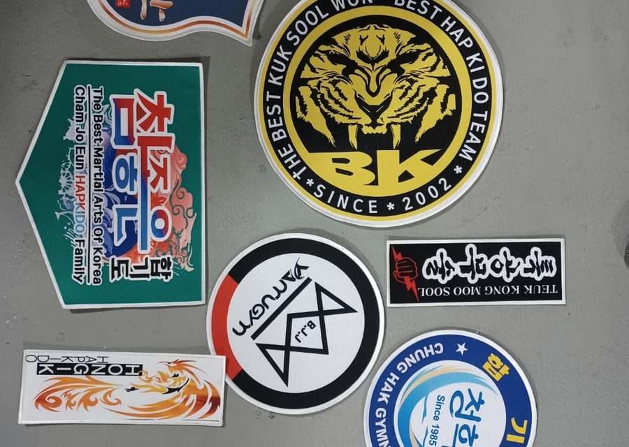 도장 로고 패치 모음
